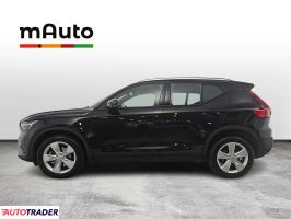 Volvo Pozostałe 2023 2.0 163 KM Volvo Pozostałe 2023 2.0 163 KM