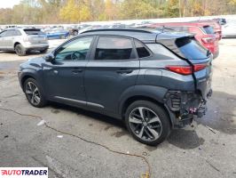 Hyundai Kona 2021 1
