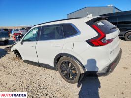 Honda CR-V 2023 2