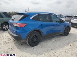 Ford Escape 2020 1 Ford Escape 2020 1