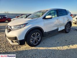 Honda CR-V 2022 1
