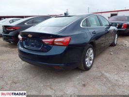 Chevrolet Malibu 2022 1 Chevrolet Malibu 2022 1