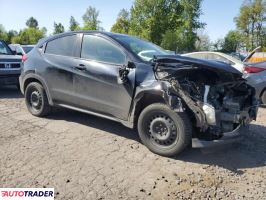 Honda HR-V 2020 1 Honda HR-V 2020 1