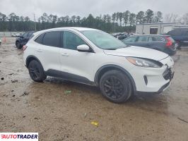 Ford Escape 2020 1