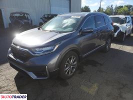 Honda CR-V 2021 1