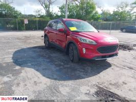 Ford Escape 2020 1 Ford Escape 2020 1