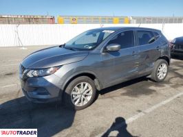 Nissan Rogue - zobacz ofertę