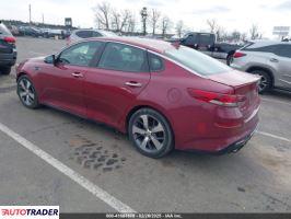 Kia Optima 2020 2