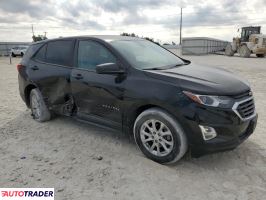 Chevrolet Equinox 2020 1 Chevrolet Equinox 2020 1