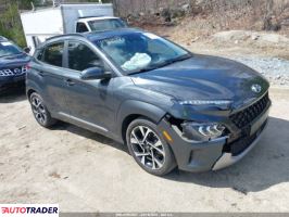 Hyundai Kona 2023 1 Hyundai Kona 2023 1