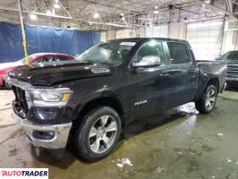Dodge Ram 2023 5 Dodge Ram 2023 5
