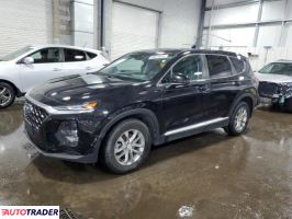 Hyundai Santa Fe 2020 2 Hyundai Santa Fe 2020 2