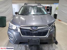 Subaru Forester 2020 2 Subaru Forester 2020 2