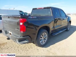 Chevrolet 1500 2020 5