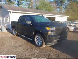 Chevrolet 1500 2021 2