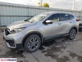 Honda CR-V 2022 1