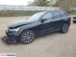 Volvo XC60 - zobacz ofertę