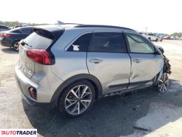 Kia Niro 2022 1 Kia Niro 2022 1