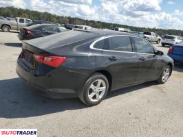Chevrolet Malibu 2020 1 Chevrolet Malibu 2020 1
