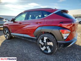 Hyundai Kona 2026 1