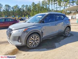 Nissan Pozostałe - zobacz ofertę