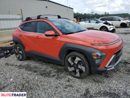 Hyundai Kona Electric 2024 1