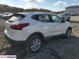 Nissan Rogue 2018 2