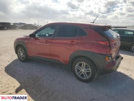 Hyundai Kona 2021 2 Hyundai Kona 2021 2
