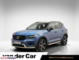Volvo XC40 - zobacz ofertę