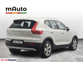 Volvo Pozostałe 2022 1.5 163 KM Volvo Pozostałe 2022 1.5 163 KM
