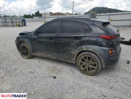 Hyundai Kona 2021 1 Hyundai Kona 2021 1