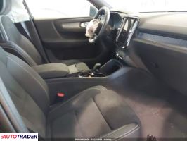 Volvo XC40 2025 2