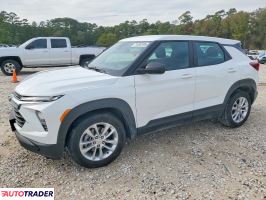 Chevrolet Blazer - zobacz ofertę