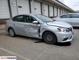Nissan Sentra 2019 1 Nissan Sentra 2019 1