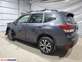 Subaru Forester 2020 2 Subaru Forester 2020 2