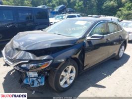 Chevrolet Malibu 2023 1 Chevrolet Malibu 2023 1