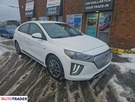 Hyundai IONIQ Hybrid 2020