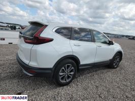 Honda CR-V 2020 1