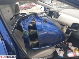 Nissan Rogue 2021 2 Nissan Rogue 2021 2