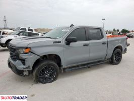 Chevrolet Silverado 2024 2 Chevrolet Silverado 2024 2