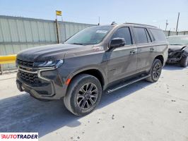 Chevrolet Tahoe 2021 5