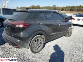 Nissan Pozostałe 2023 1