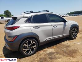 Hyundai Kona 2022 1 Hyundai Kona 2022 1