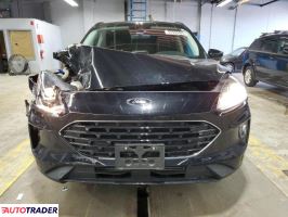 Ford Escape 2022 2 Ford Escape 2022 2