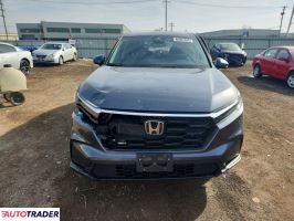 Honda CR-V 2025 1