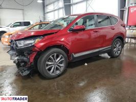 Honda CR-V 2022 1 Honda CR-V 2022 1
