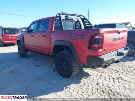 Dodge Ram 2021 6 Dodge Ram 2021 6