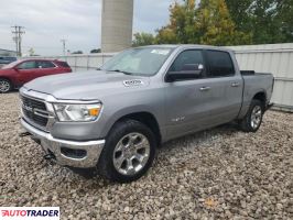 Dodge Ram 2021 5 Dodge Ram 2021 5