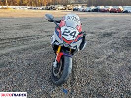 Aprilia RS 2024