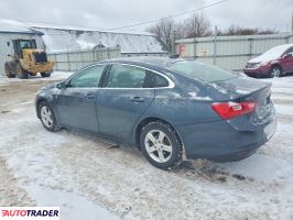 Chevrolet Malibu 2020 1